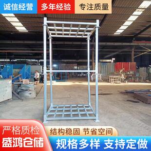 食品存放钢制冷库插接式货架布料工业仓储收纳用插接式巧固架