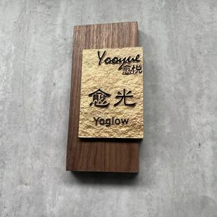 门牌入户个性 定制庭院 招牌门口营业挂牌别墅号码 牌家用民宿中式