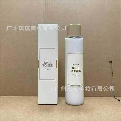 跨境Imfrom爱肤兰大米爽肤水补水保湿滋润化妆水护肤营养液150ml
