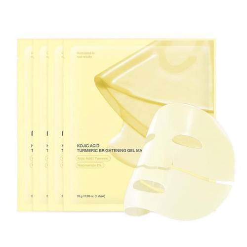 跨境姜黄舒缓面膜PDRN PINK COLLAGEN GEL MASK胶原蛋白分体面膜