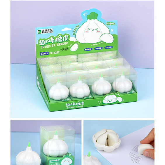 可爱卡通大蒜造型橡皮学生趣味创意文具12个装萌趣擦擦,文具电教/文化用品/商务用品,橡皮,淘宝优惠券,粉丝福利购,淘宝优惠卷