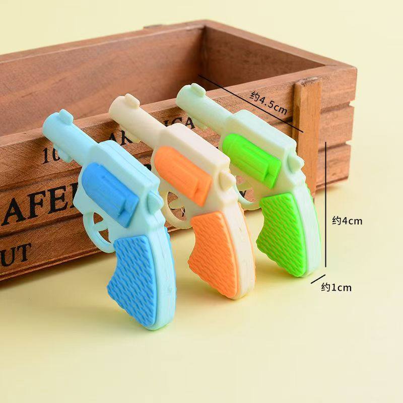 童年经典回忆8090后怀旧玩具橡皮擦手枪儿童游戏咚放空玩具枪男孩,文具电教/文化用品/商务用品,橡皮,淘宝优惠券,粉丝福利购,淘宝优惠卷