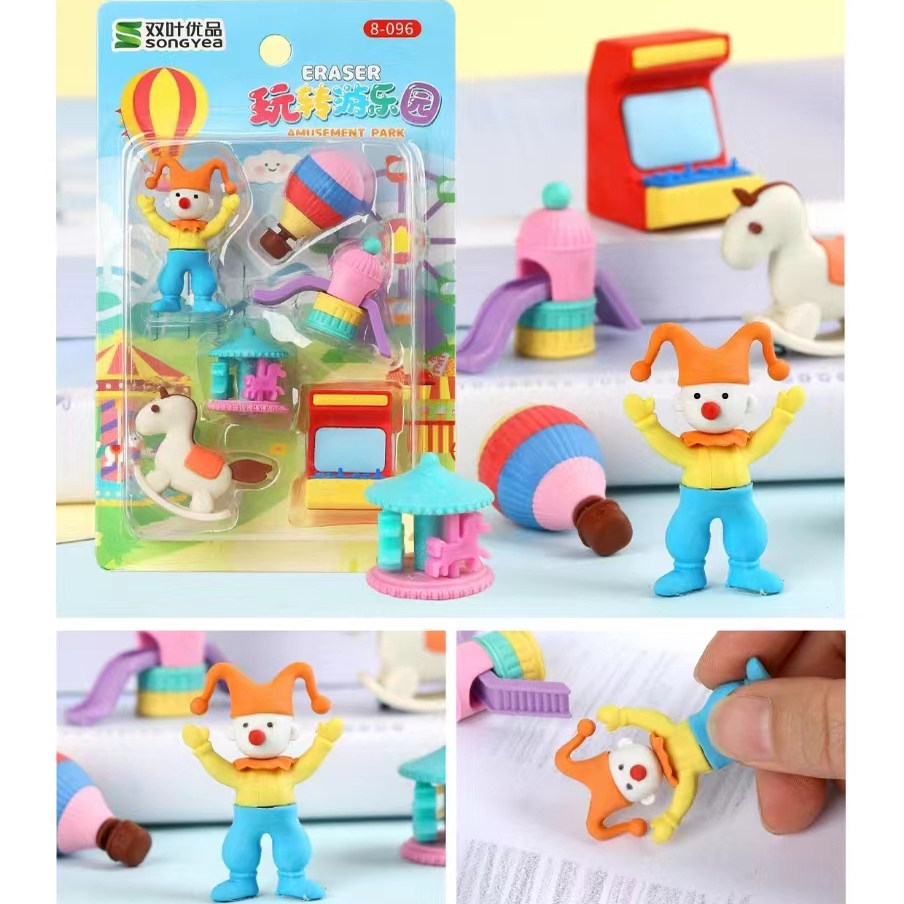 奖励学生小礼物活动礼品卡通创意橡皮玩转游乐园运动日志航海战舰,文具电教/文化用品/商务用品,橡皮,淘宝优惠券,粉丝福利购,淘宝优惠卷