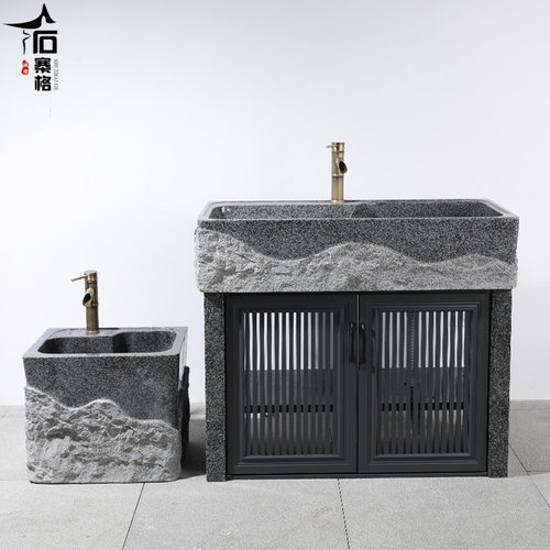 天然大理石洗手盆室外洗衣池自建房别墅户外台盆一体整石水池水槽