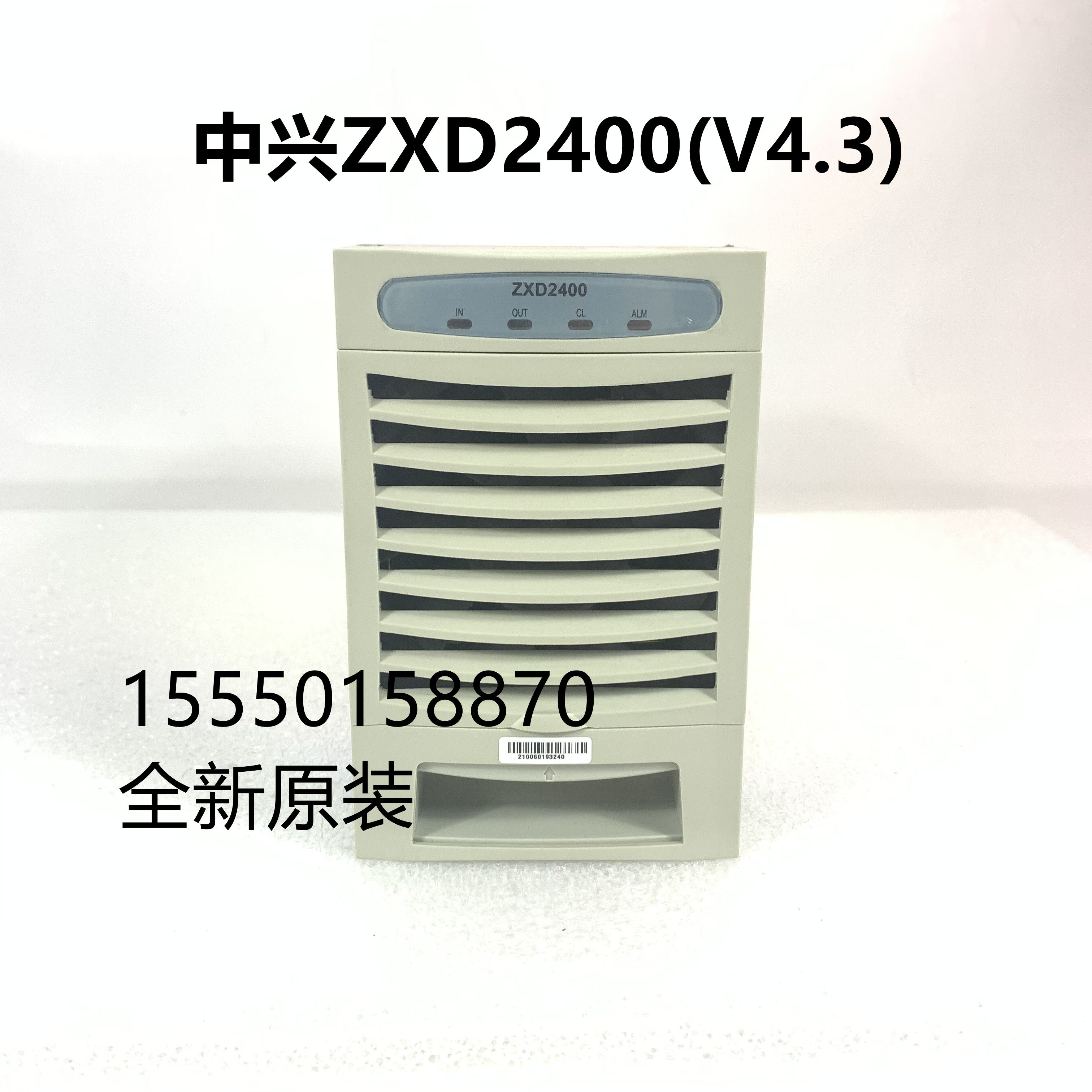 Совершенно новый оригинальный модуль выпрямителя мощности связи Zte ZXD2400 V4.3 48v50A, подлинные спотовые продажи Изображение 1