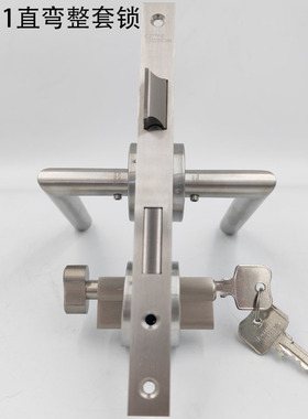 德国DORMA多玛PR111房门锁304不锈钢分体直把手6120工程款防火锁