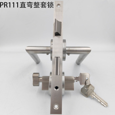 欧德多玛门控304不锈钢防火锁