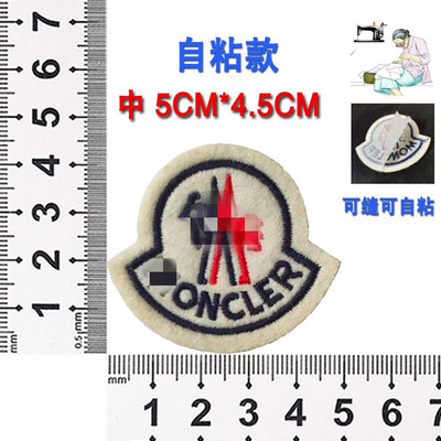 蒙口logo羽绒服衣服装饰标