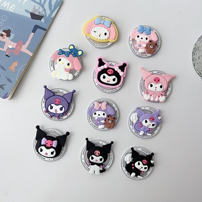 卡通可爱MagSafe磁吸支架库洛米美乐蒂气囊伸缩手机支架强力吸附