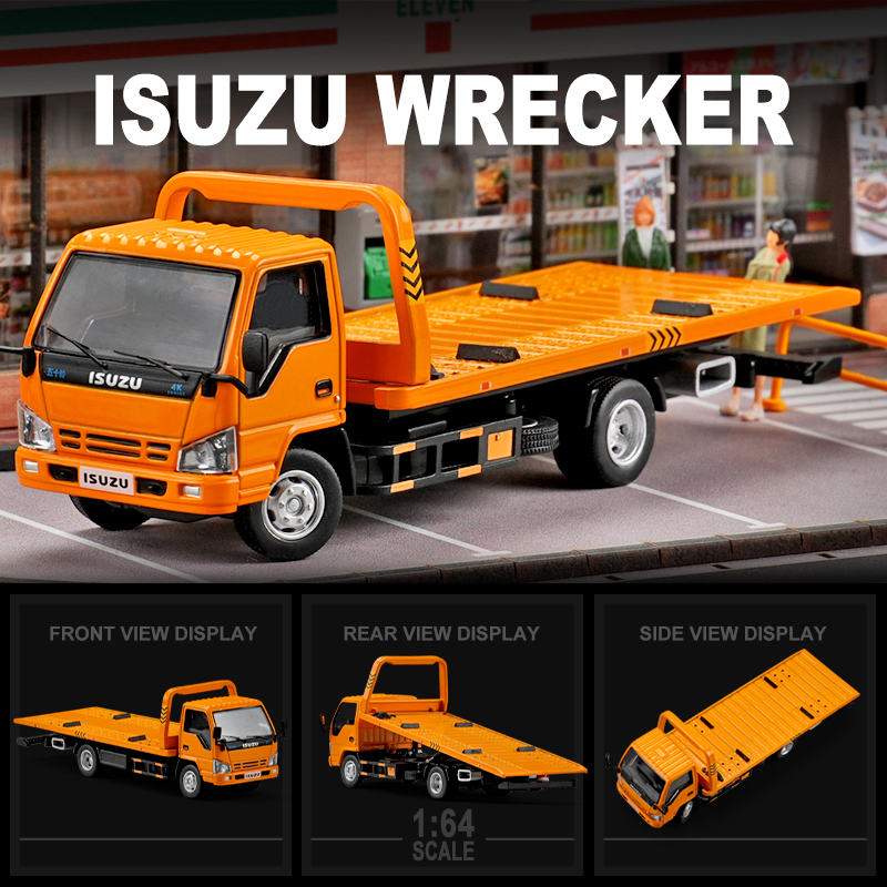 GCD164合金车模五十铃清障车