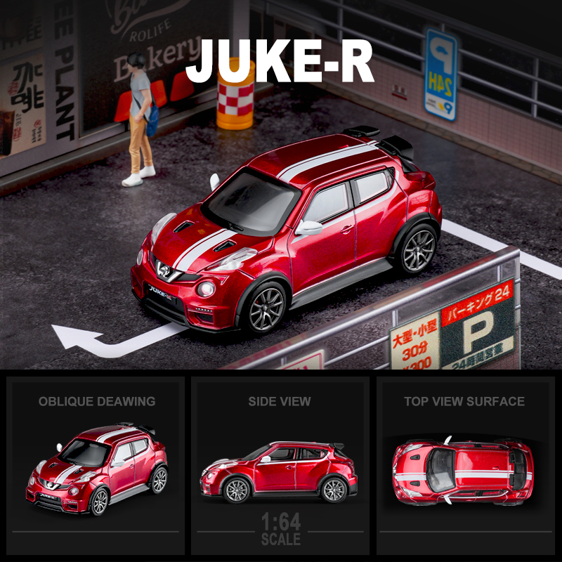日产JUKE-R合金车模164