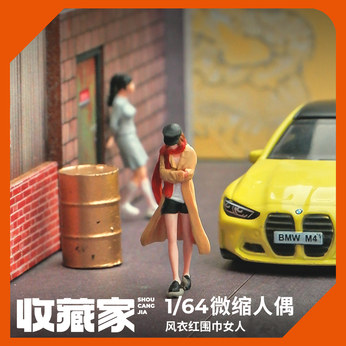 164围巾女人微缩人偶模型