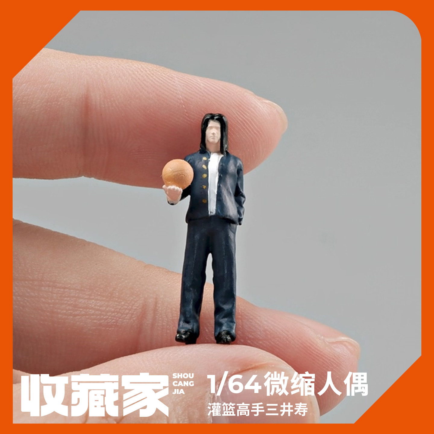 164微缩场景人偶模型3D打印小人
