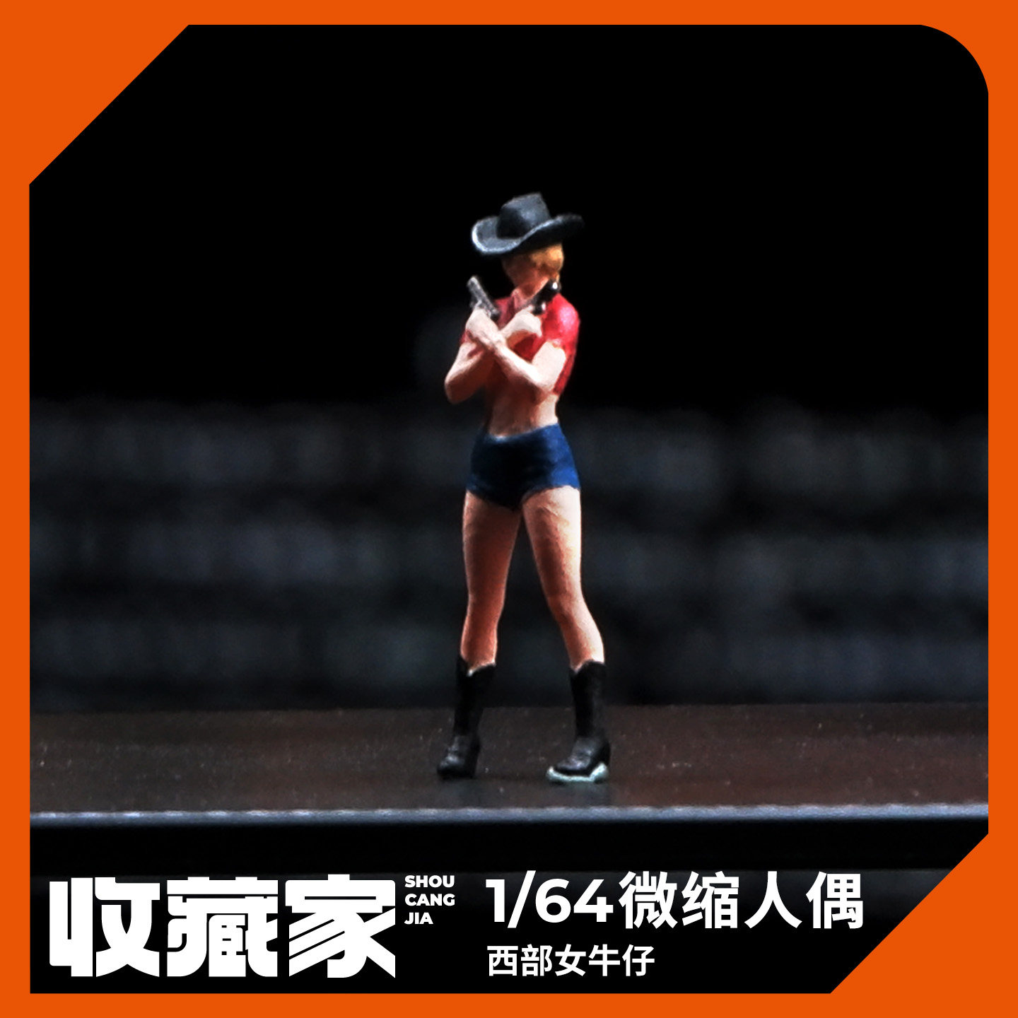 微缩西部女牛仔人偶手办模型图片