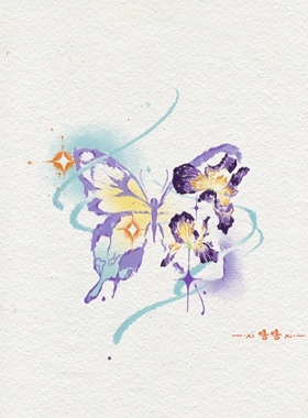 ZingTattoo纹身贴  紫色鸢尾花蝴蝶 可爱 ins风 防水MaryJane嘻嘻