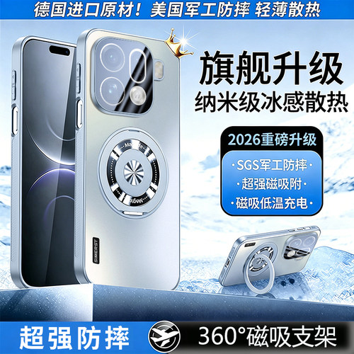 适用oppofindx9pro手机壳新款
