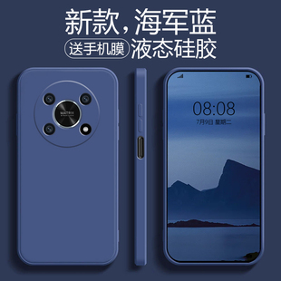 镜头全包创意保护套 个性 适用于华为荣耀x40gt手机壳荣耀x40液态硅胶软壳荣耀x40i防摔男女款 网红简约新款