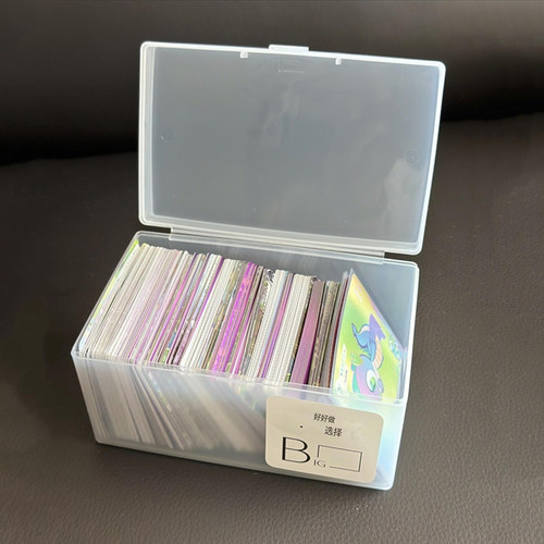 透明磨砂设计，可以放各种小卡卡膜