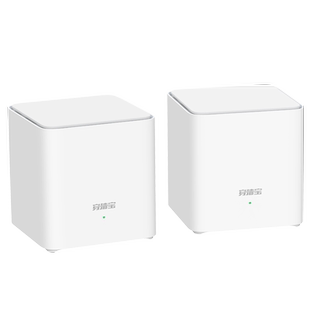 【品牌自营】腾达路由器mesh分布式子母全千兆WiFi6穿墙王家用无线中继大户型复式全屋WiFi覆盖一拖三EM3套装