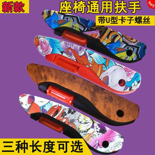 解放轻卡骏铃免打孔福田天龙座椅