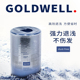 德国进口GOLDWELL歌薇漂粉无尘潮色漂发褪色漂色双氧奶染发前