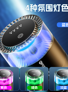 香薰汽车香水持久淡香车用自动喷香机高级车内饰品摆件加湿器