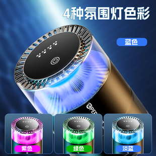 香薰汽车香水持久淡香车用自动喷香机高级车内饰品摆件加湿器