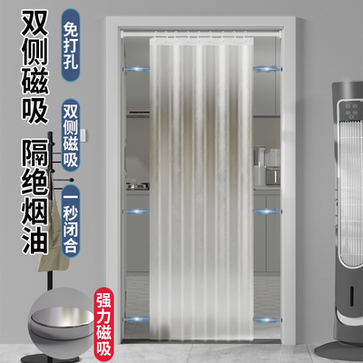 夏季空调防走冷气挡风门帘厨房防油烟隔断帘透明免打孔挂帘遮挡帘