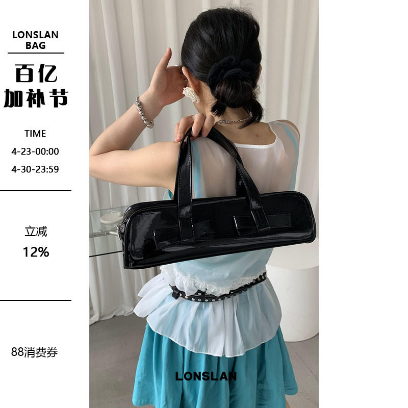 Lonslan BAG 2024长款亮皮蝴蝶结黑白法棍包手拿斜挎包包甜酷女