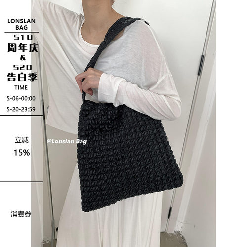 LonslanBag23SUMER褶皱单肩包