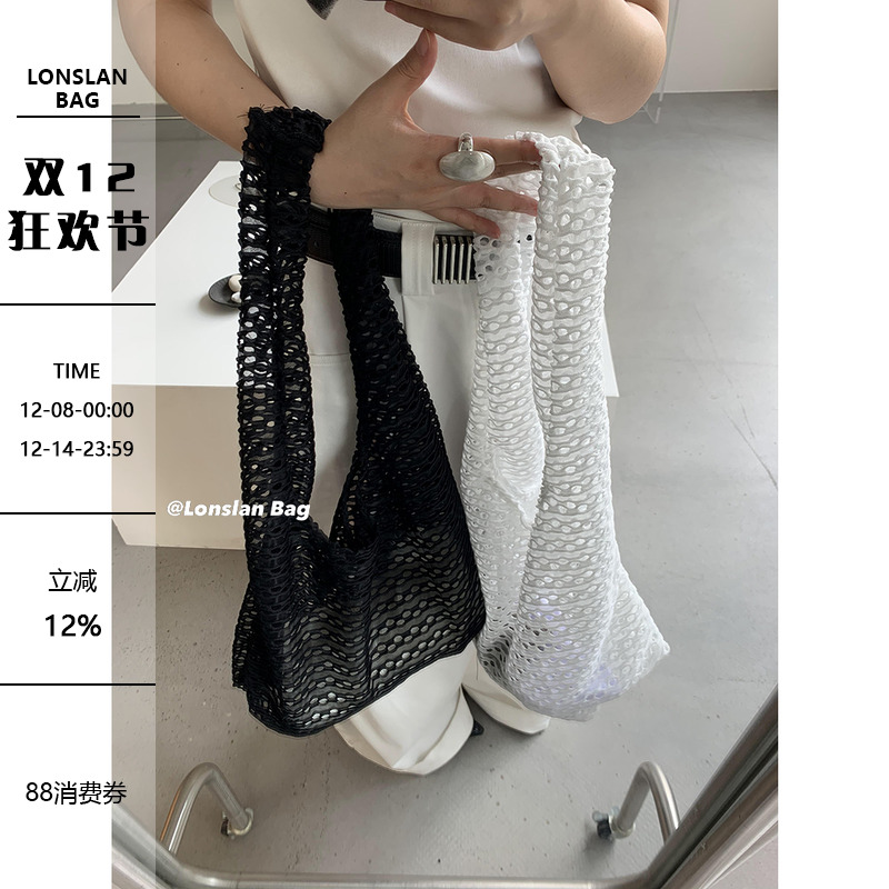 LonslanBag2023SS慵懒感单肩包