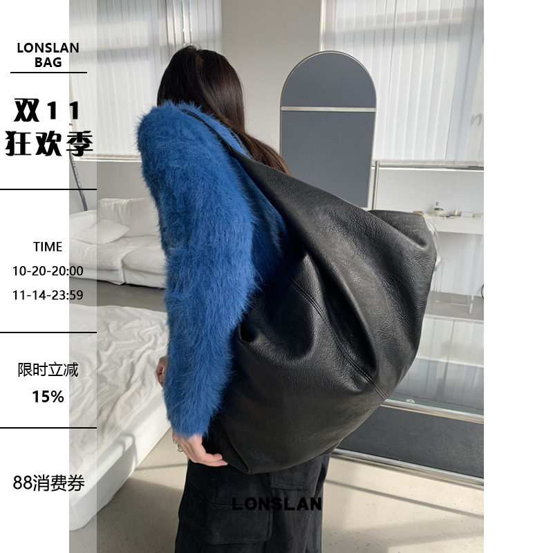 Lonslan BAG 2024WINTER设计感黑色超大容量慵懒风单肩腋下包皮质