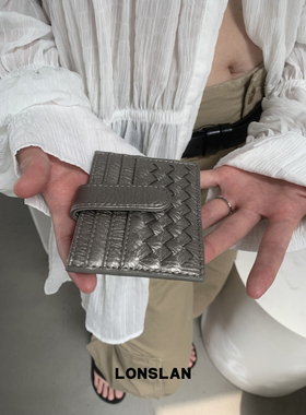 Lonslan BAG 2025NEW简约时尚编织皮质多层暗扣卡包方便携带包包