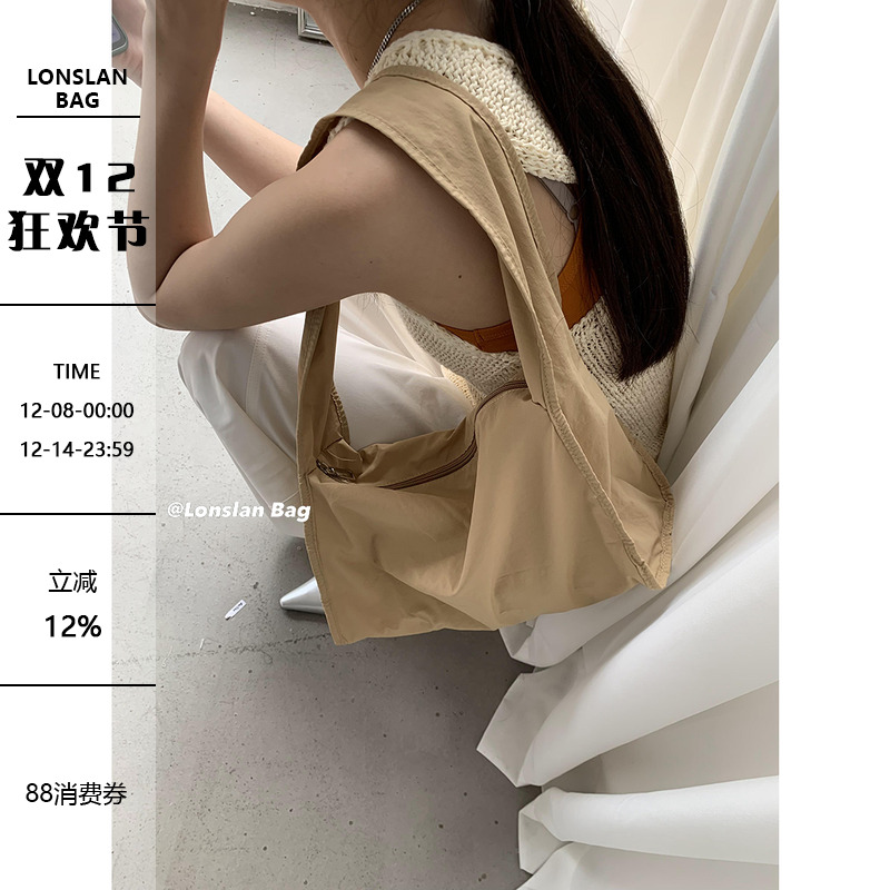 Lonslan BAG 2024春季新款包女韩版单肩布包手提斜跨休闲女包褶皱