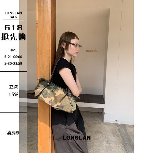 Lonslan BAG 2026春夏小众设计腋下迷彩保龄球包时尚托特包