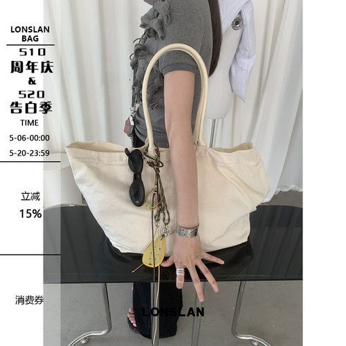Lonslan BAG 2025  NEW  大容量厚实通勤多色单肩帆布包