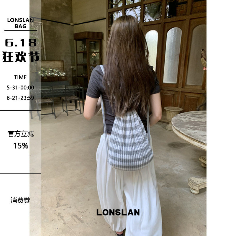 Lonslan BAG 2026春夏小众时尚抽绳条纹双肩包度假风背包