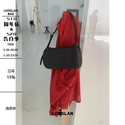 Lonslan BAG 2026春夏极简纯色笔筒包大容量手拎包mini腋下包