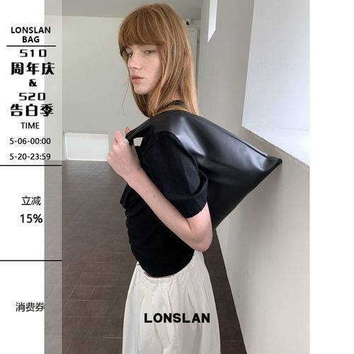 Lonslan BAG 2025  NEW  超软牛皮简约高级通勤腋下包