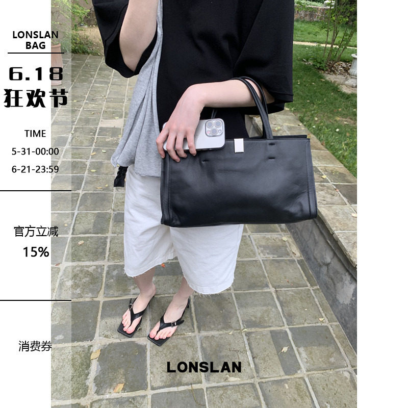 Lonslan Bag 2026新款真皮时尚手提金属扣流苏大容量包包托特包
