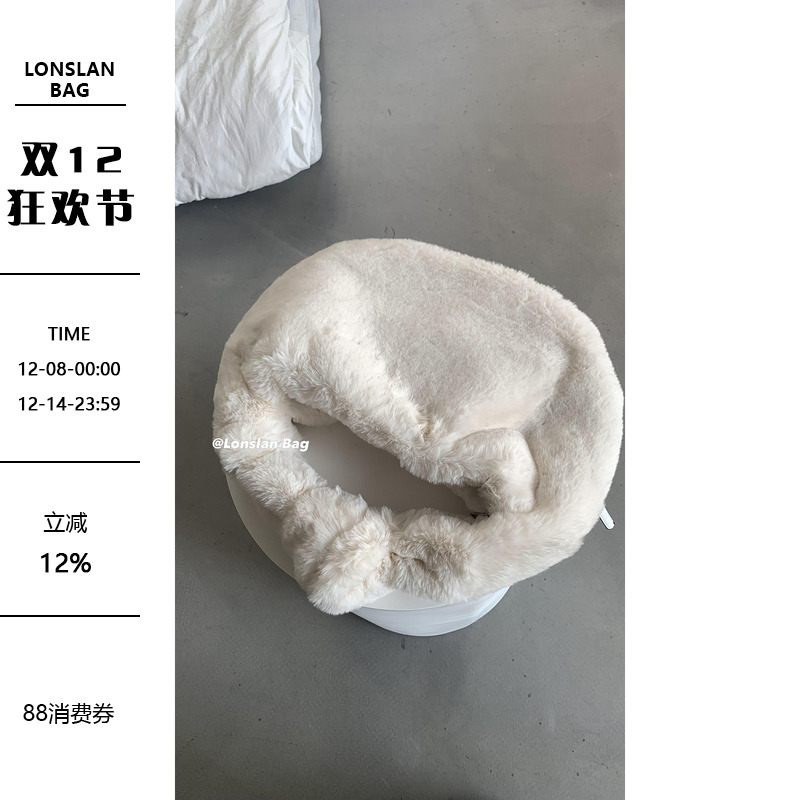 LonslanBag秋季新款毛绒单肩包