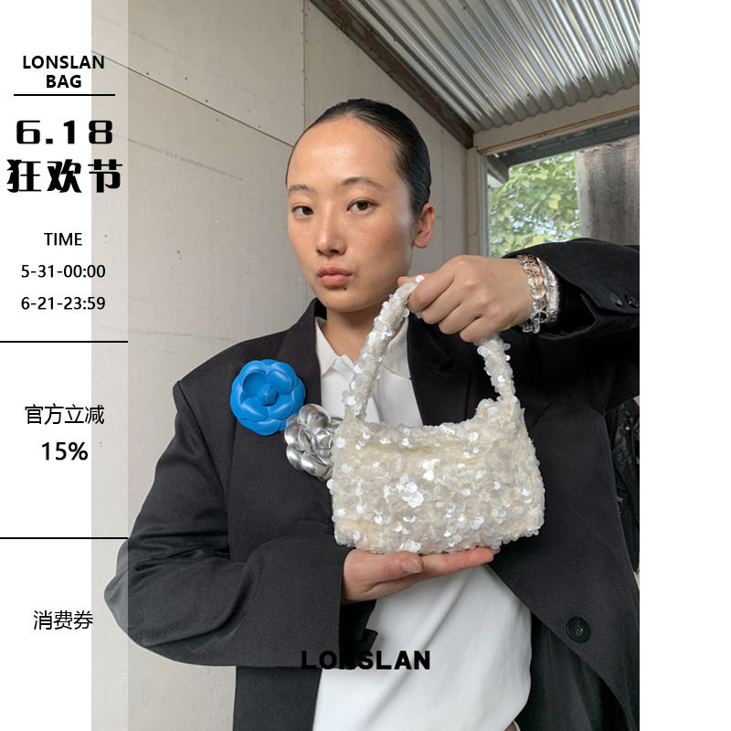 Lonslan BAG 2026春夏时尚亮片精致韩版质感百搭宴会手提包