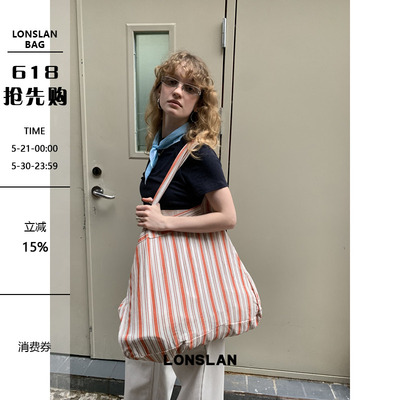Lonslan BAG 2026春夏时尚简约竖条纹大容量单肩包设计感布袋