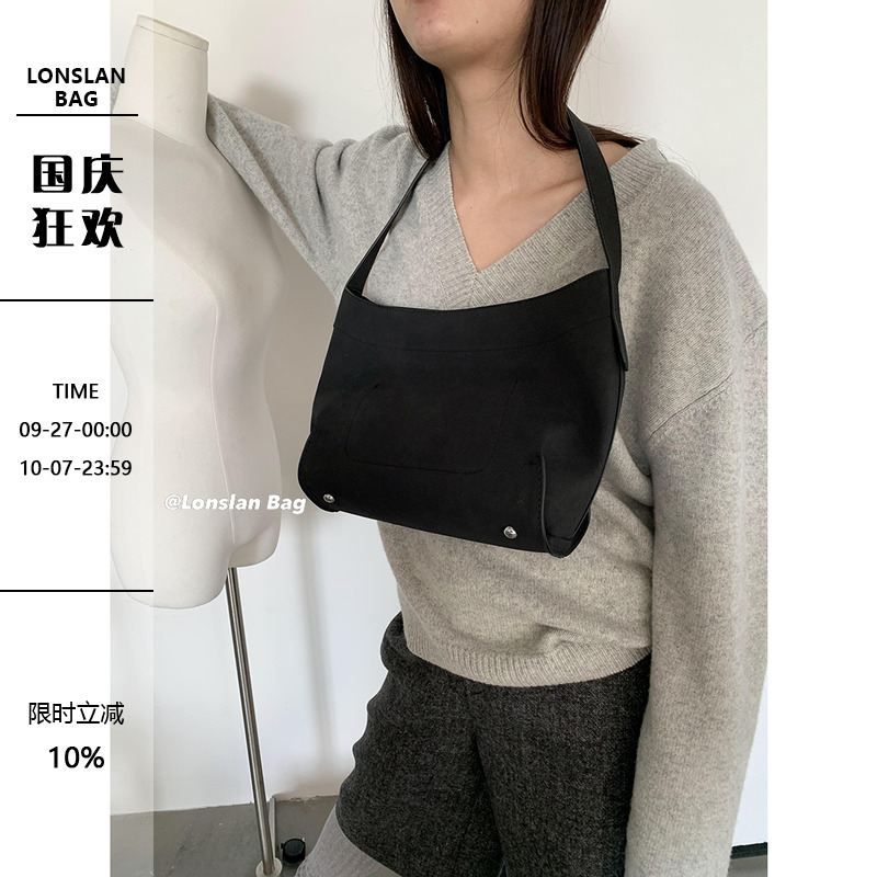 LonslanBAG冬季新款磨砂单肩包