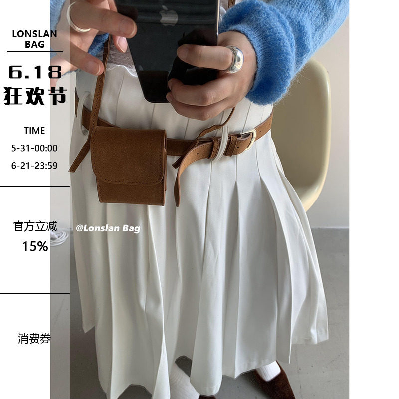 Lonslan BAG 2024秋季新款小众磨砂设计一包多用mini翻盖皮带腰包