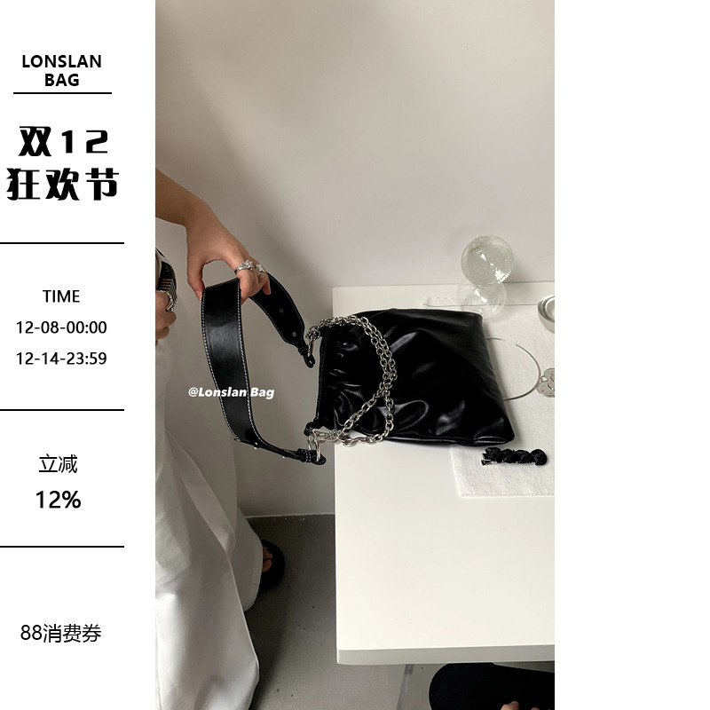Lonslan BAG 2023SS NEW简约高级宽肩带链条百搭单肩斜跨包女包女
