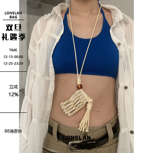 Lonslan BAG 2025NEW气质百搭挂脖编织耳机包小废包凹造型包包