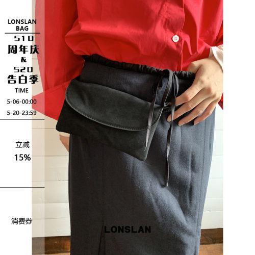 Lonslan BAG 2025NEW早秋复古麂皮横版腰包翻盖手机包高级百搭包