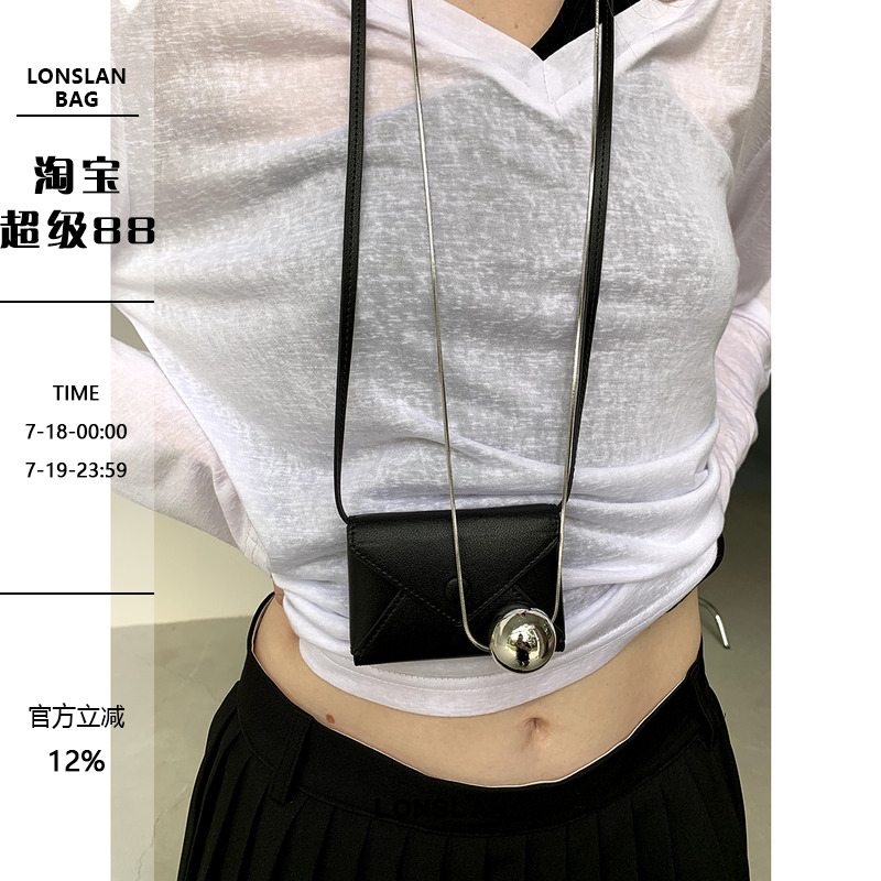 Lonslan BAG 2024小众迷你零钱包信封腰包新款腋下包卡包