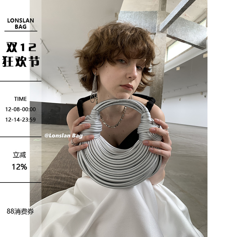 LonslanBag2023SS打结手提包